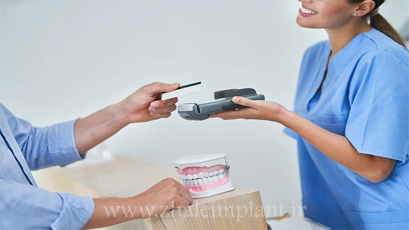 هزینه دندانپزشکی